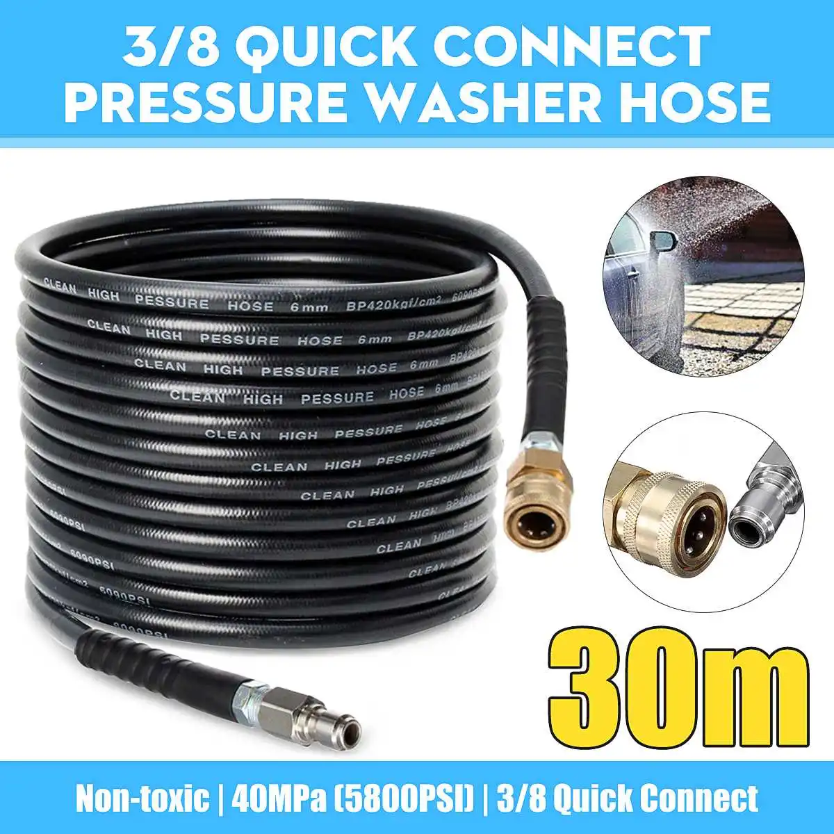 

Шланг для мойки высокого давления, 3/8 psi, 40 МПа, 30 м