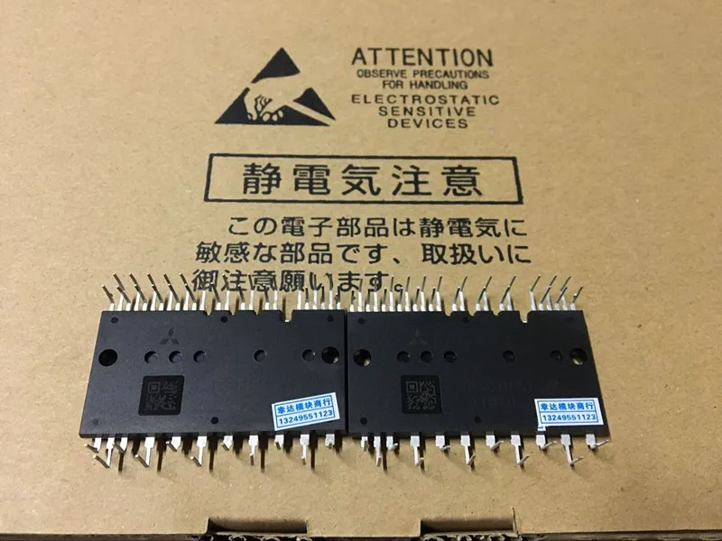 Новый PS81B93-2W PS81B93-6AE PS81B93-AE PS81B93-W модуль Бесплатная доставка | Обустройство дома