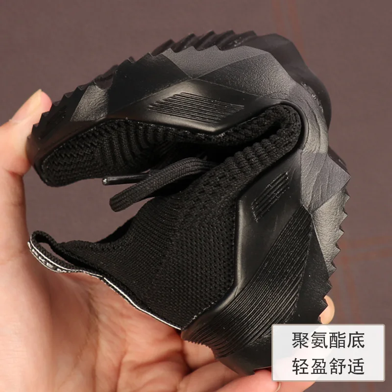 

2020 Spring Autumn Children Knitted Sneaker Breathable Little Boys Solid Black Casual Shoes Little Girls Mesh Air Shoes Soft