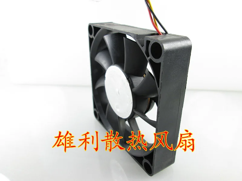 

NEW 2806KL-04W-B39 12V 0.17A 7CM 7015 3wire Motor protection cooling