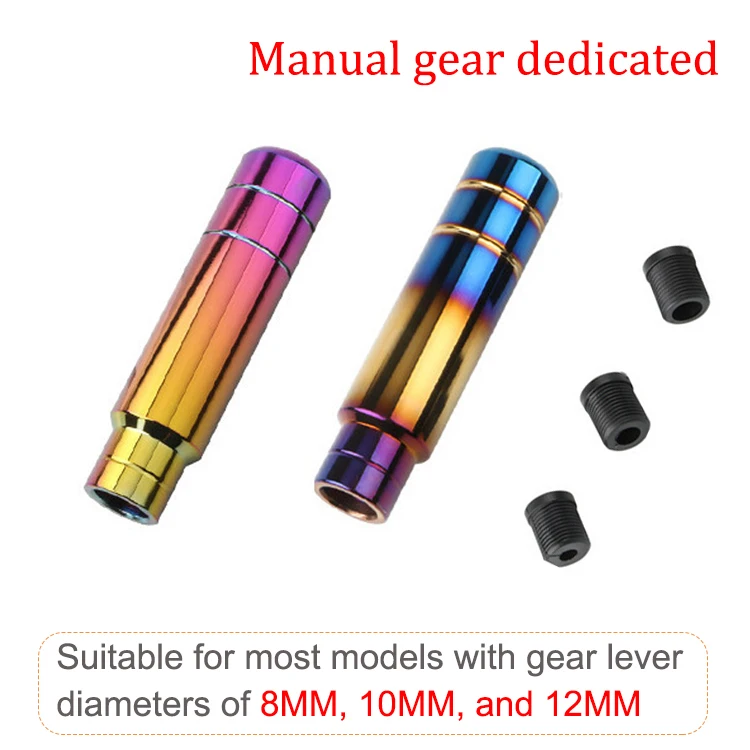 

Universal Car Burnt Blue Style Gold Aluminum 13cm Gear Shift Knob Shifter Lever Head Manual Gear Dedicated