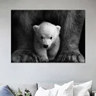 Черно-белый постер в стиле ретро с принтом животных, защита белого медведя, картина на холсте для ребенка, украшение для дома, для гостиной, настенные художественные картины