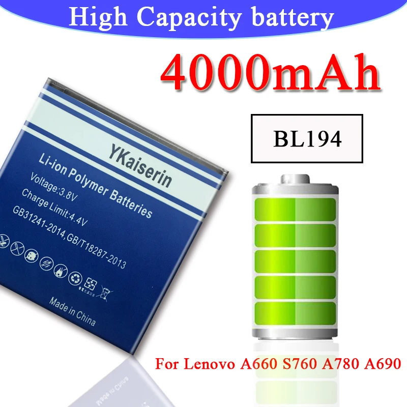 Аккумулятор BL234 BL210 BL242 BL194 BL206 для Lenovo A5000 Vibe P1M P1MA40 P70 A536 A606 S820 A6000 A6010 Plus K3 A660