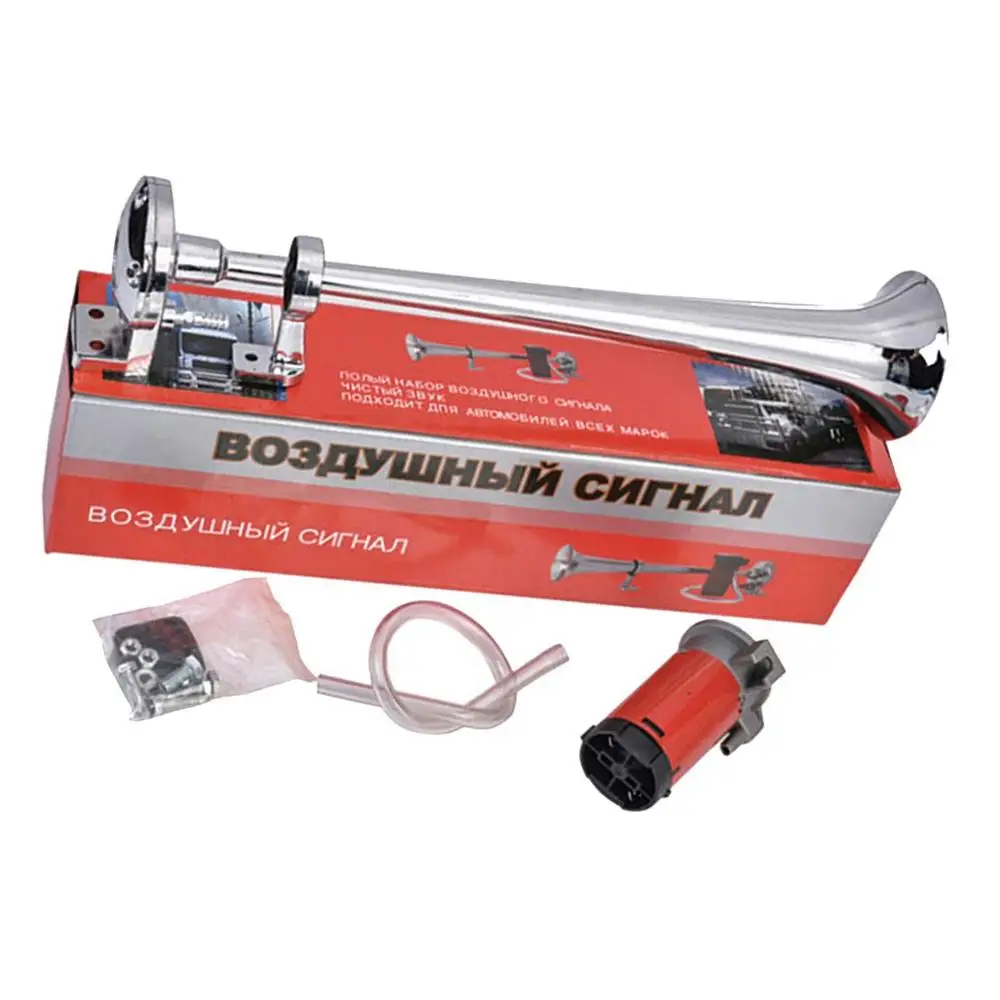 Электрический воздушный звуковой сигнал 450 мм 12 В из цинкового сплава |