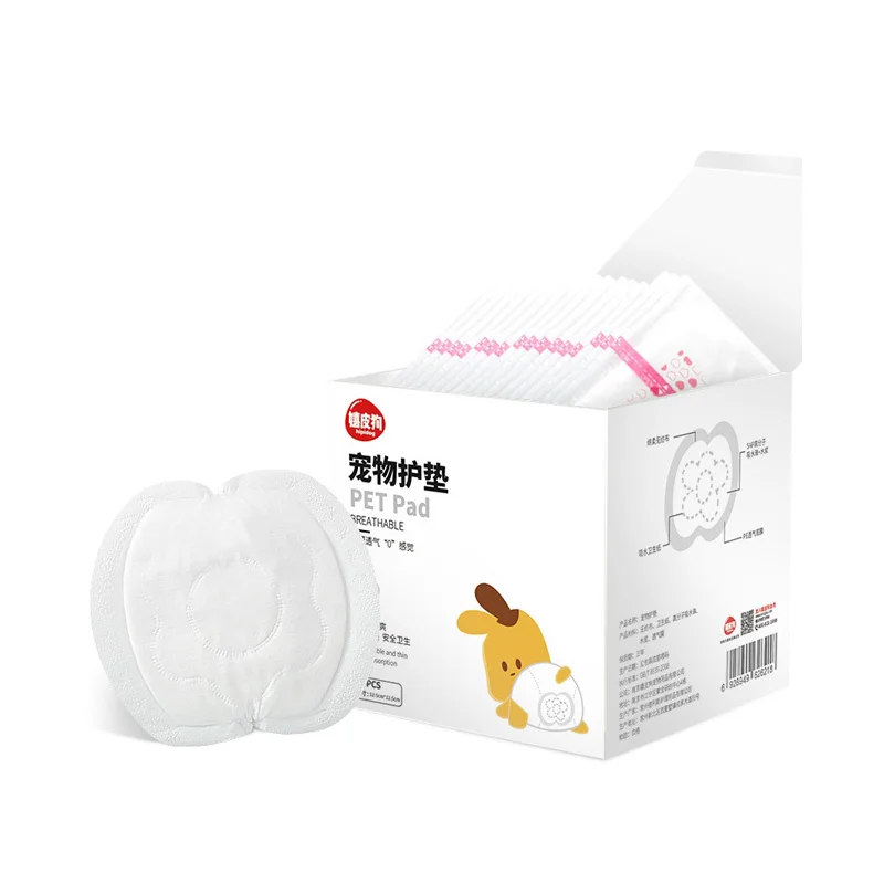 

Pet Diapers Cat Nursing Pad Massive Water Absorbent Long-lasting Dryness and Diaper Waterproof and Urineproof Pet Care Mat