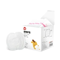 pet diapers cat nursing pad massive water absorbent long lasting dryness and diaper waterproof and urineproof pet care mat
