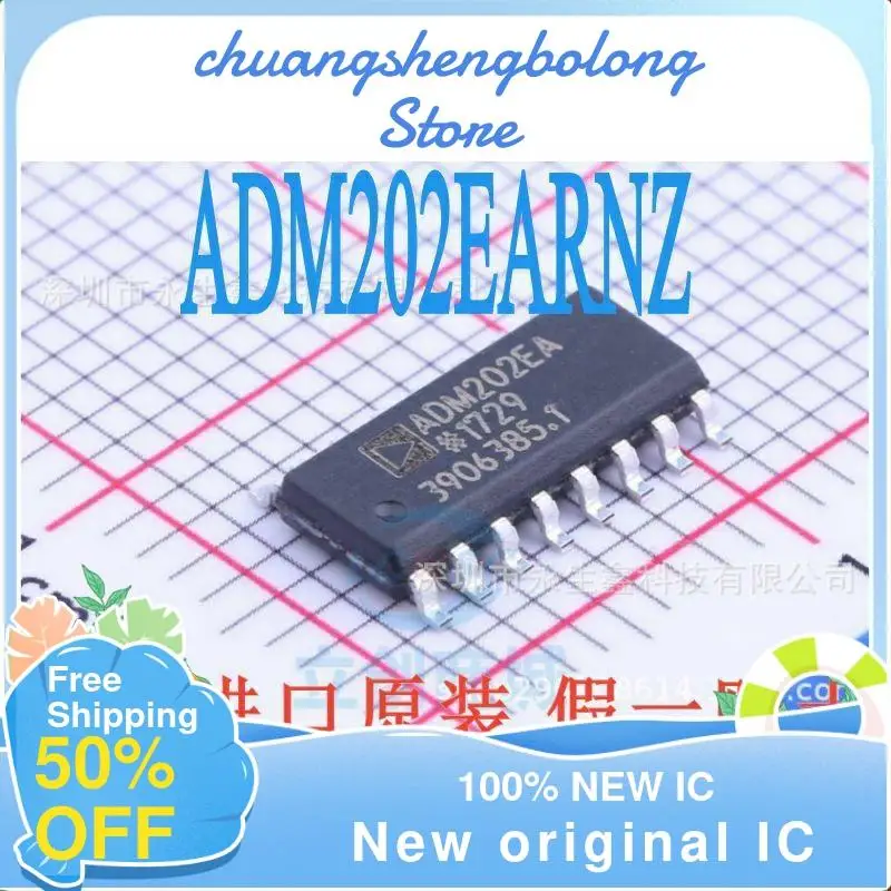 

10-200 шт. ADM202EARNZ RS-232 SOP16 новый оригинальный IC