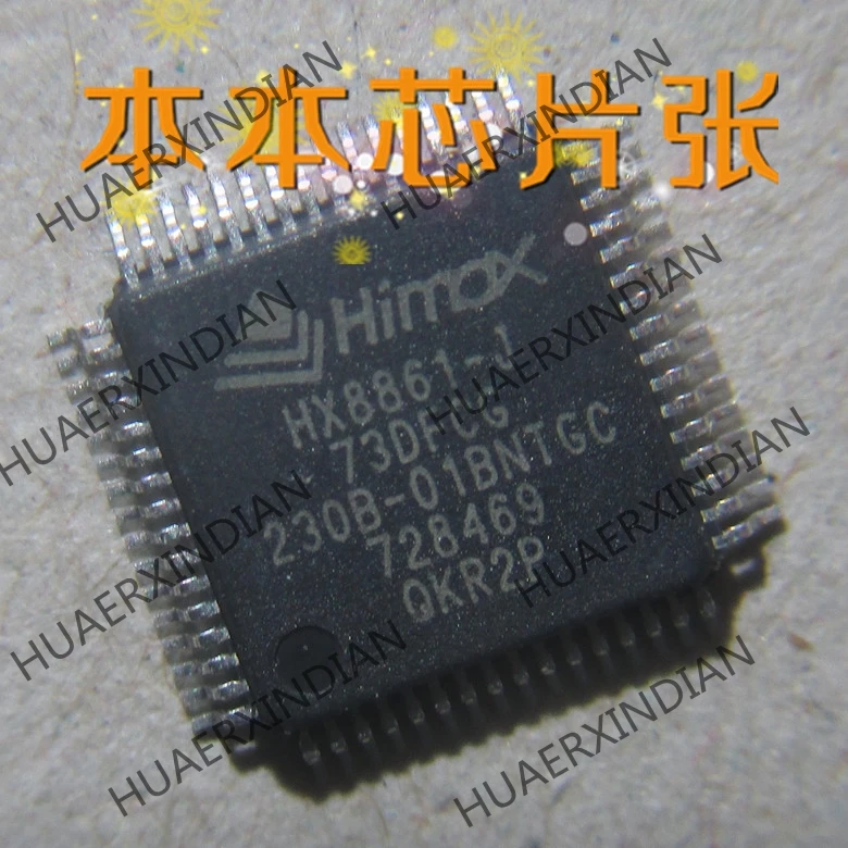 

New HX8861-J 73DFCG 75DFFG high quality