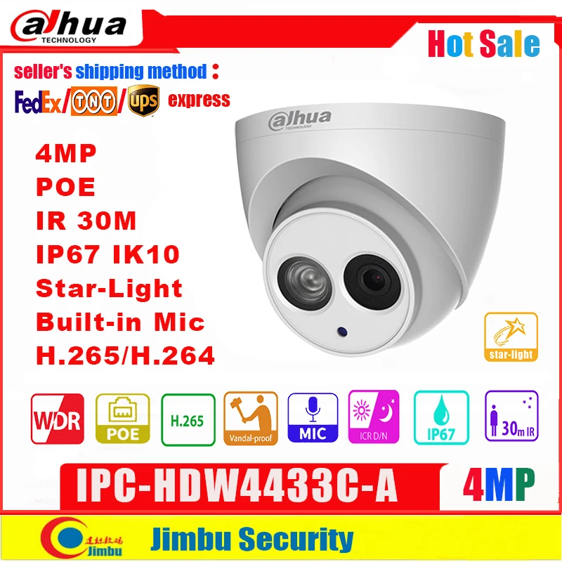 Сетевой видеорегистратор Dahua 4MP IP Камера IPC HDW4433C A звездного неба levelPoE встроенный