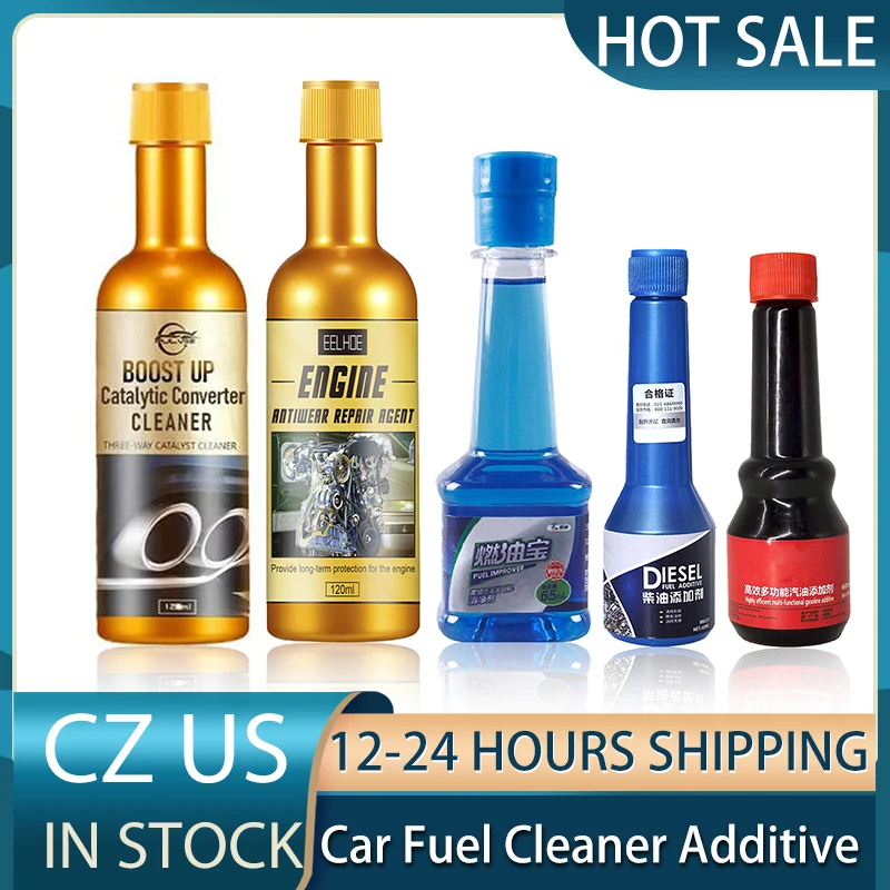 Очиститель автомобильной топливной системы бензиновая добавка удаление