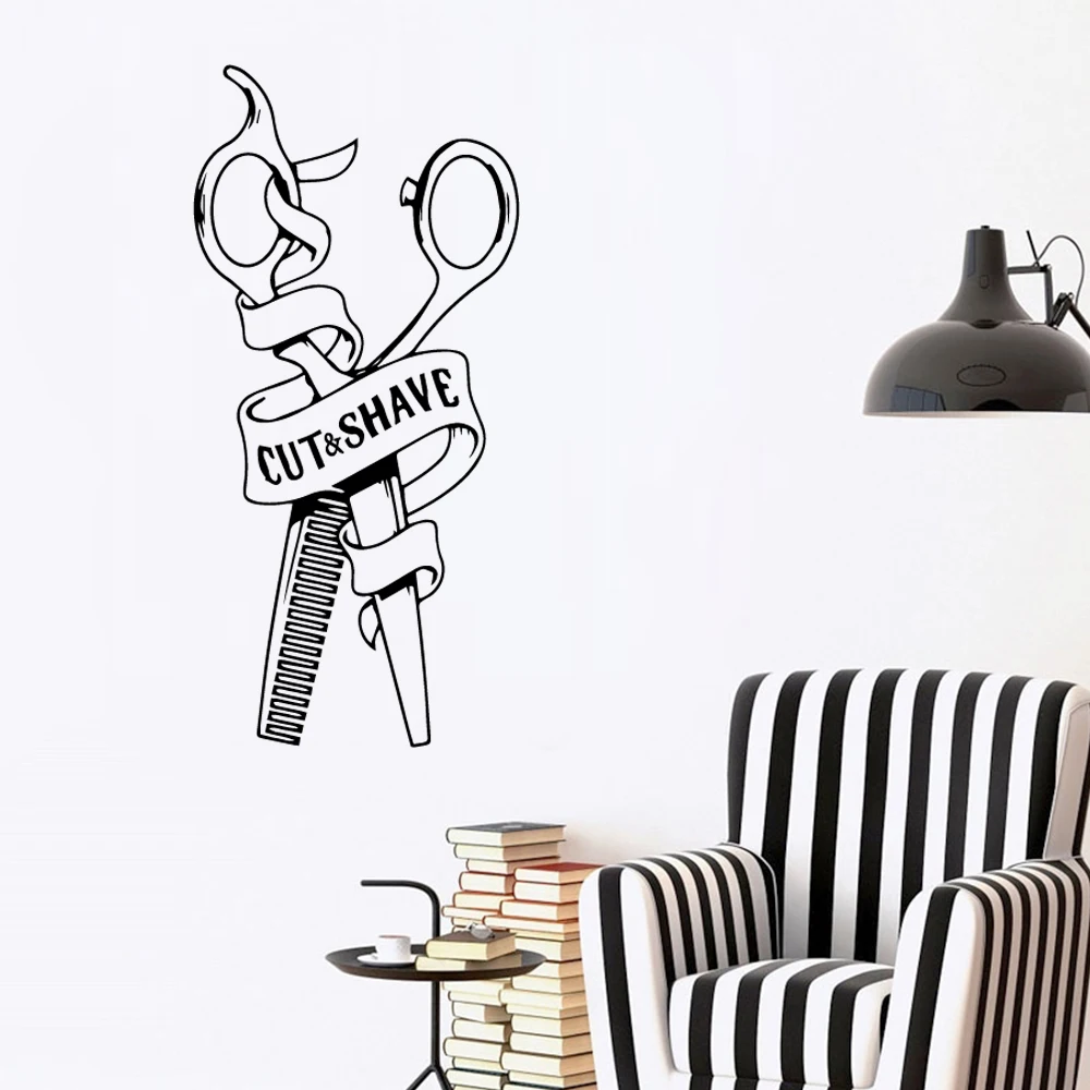 Новый дизайн вырезание бритья знак прическа для человека стена парикмахерской