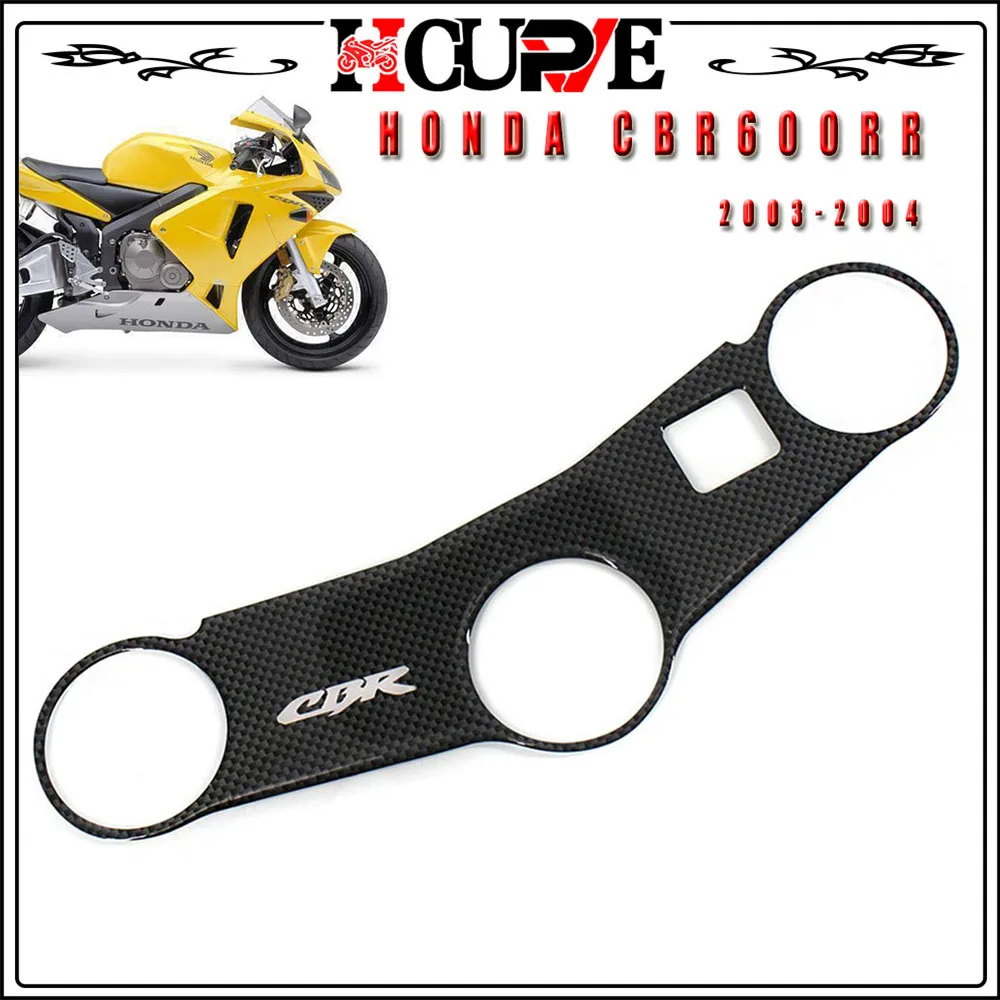 

Наклейка на мотоцикл для HONDA CBR600RR CBR 600RR 2003 2004, тройной верхний зажим с тремя деревьями, защита переднего хомута