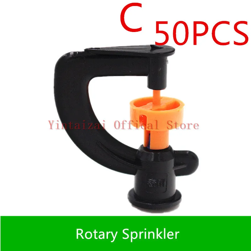 50pcs Automatic Irrigation Sprayer Garden Gardening Micro Sprinkler Equipment Greenhouse Rotating Atomization Nozzle | Дом и сад