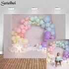 Фон для фотосъемки новорожденных с радужными воздушными шарами