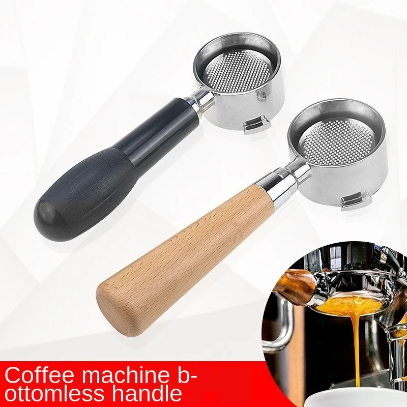 51 мм портативный аппарат без дна из нержавеющей стали Профессиональная