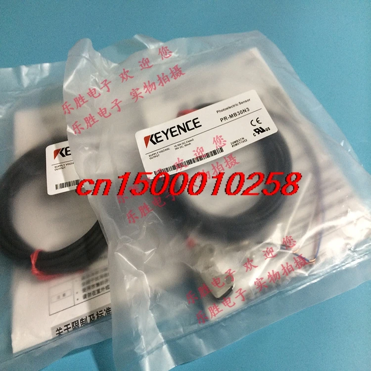 Free shipping photoelectric switch pr-mb30n3