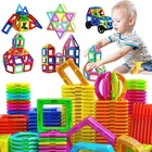 3D Магнитные Игрушки, магнитный дизайнерский Строительный набор, мини и большой размер, модель, строительные блоки, развивающие игрушки для детей