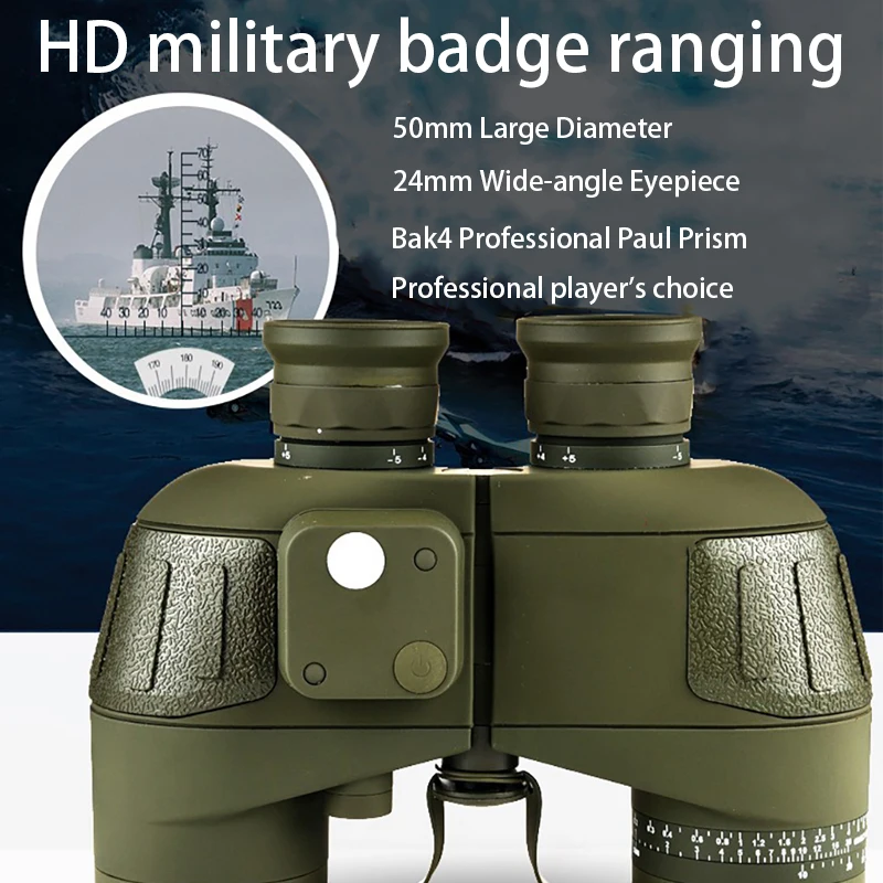 Бинокль 10X50 высокой мощности водонепроницаемый Монокуляр с компасом и ночным