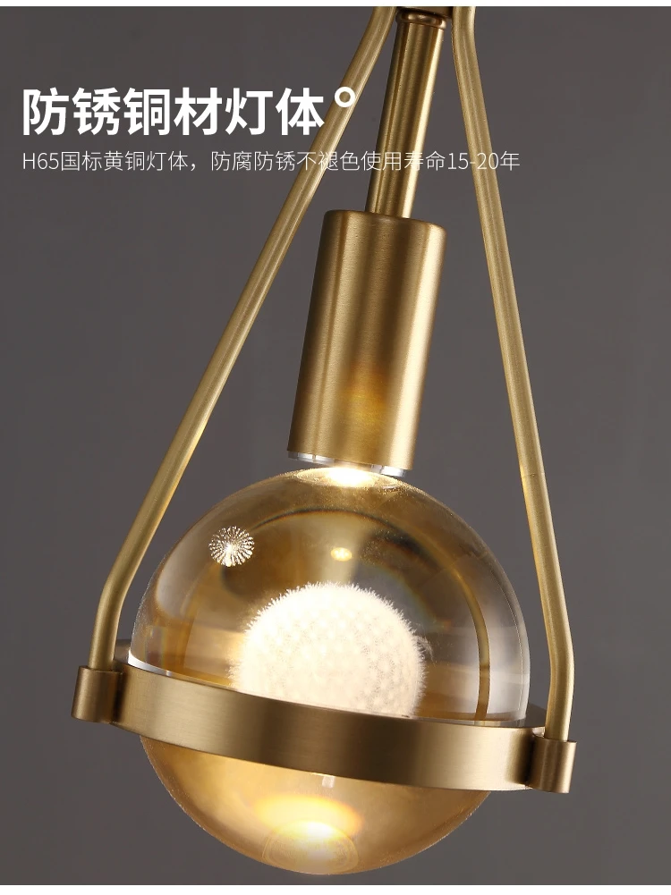 

Copper Luxury LED Wall Light Bedroom Bedside Modern Creative Wall Lamp Background Staircase Corridor Single Head Glass Fixtures