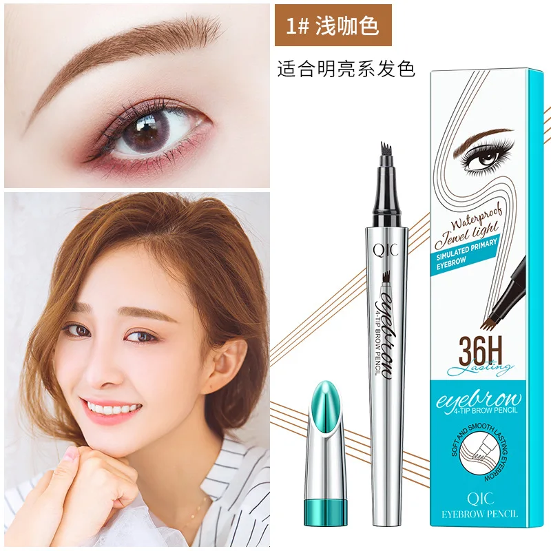 

Very fine eyebrow pencil four head waterproof does not stain four claw bifurcate emulation native eyebrow root is clear easy on