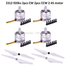 4x2312 920KV бесщеточный двигатель CW CCW 2-4S мотор + 9450 9450R 9*4,5 самозамок CW  CCW Пропеллер для квадрокоптера S500 S550