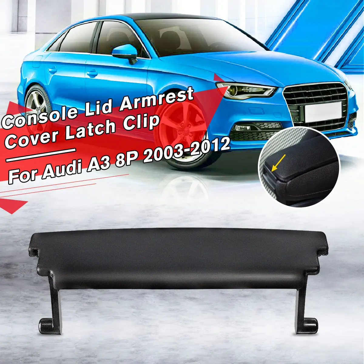 Накладка на подлокотник автомобильной консоли чёрного/серого/бежевого цвета