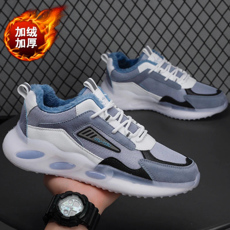

2021 Autumn Men Outdoor Casual Sport Shoes for Male Brand Breathable Male Vulcanized Shoes Original Sneakers Zapatillas Hombre