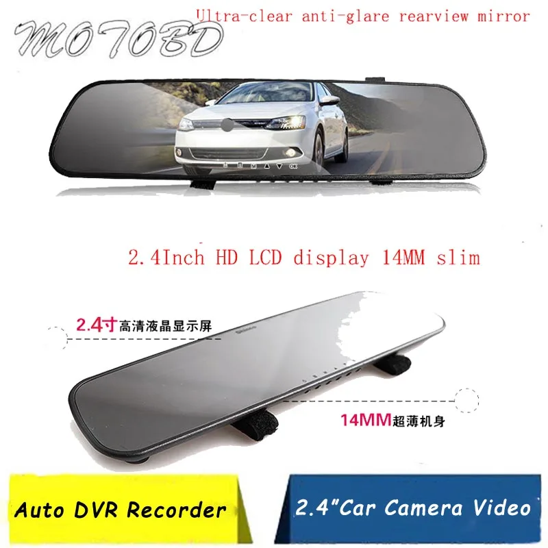 2019 автомобиля HD 1080P Зеркало заднего вида DVR Камера Авто Регистраторы Cam g-сенсор