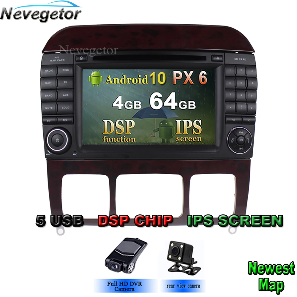 Автомобильный мультимедийный плеер Android 10 GPS Авторадио для Mercedes Benz S Class W215 W220 S320 S400