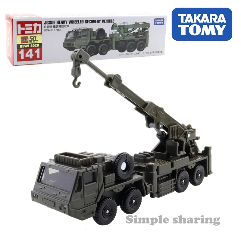 

Takara Tomy Tomica Long Type No.141 JGSDF Heavy Wheeled Recovery Vehicle 1/89 Car Hot Pop Kids Toys Motor Diecast Metal Model