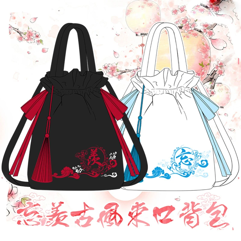 1 шт. сумки через плечо рюкзак сумка для косплея мальчиков и девочек| |