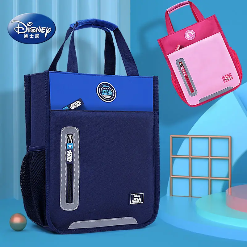 

Disney Kid's Small Schoolbag Primary School Student Lightweight Tuition Bag Waterproof Portable Boys and Girls Training File Bag