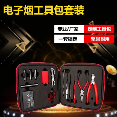 6 в 1 катушки DIY джиг электронные сигареты ящик для инструментов мини катушка
