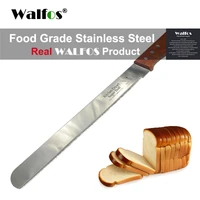 walfos food grade 30cm cake knife stainless steel knife with wooden handle bread cutting tools baking pastry tools