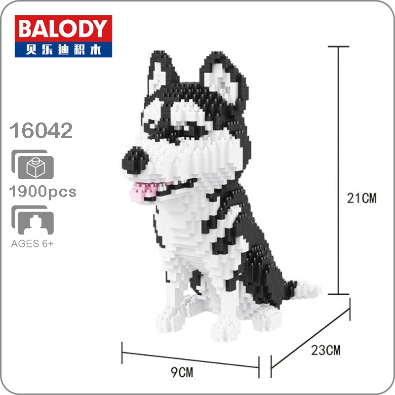 Balody 16042 сибирская Собака Хаски животное 3D модель 1900 шт. сделай сам алмаз