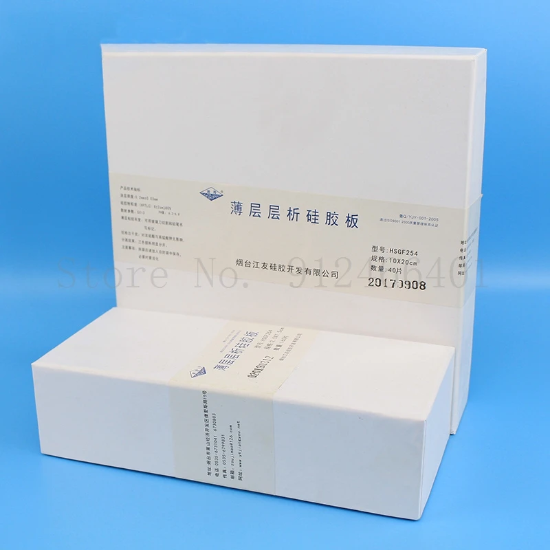 Высокоэффективная тонкослойная Хроматография HSGF254 пластина из силикагеля