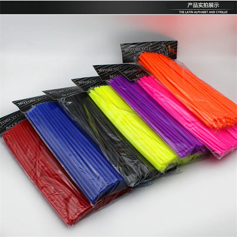 Модифицированные детали для езды на мотоцикле универсальный проволочный корпус