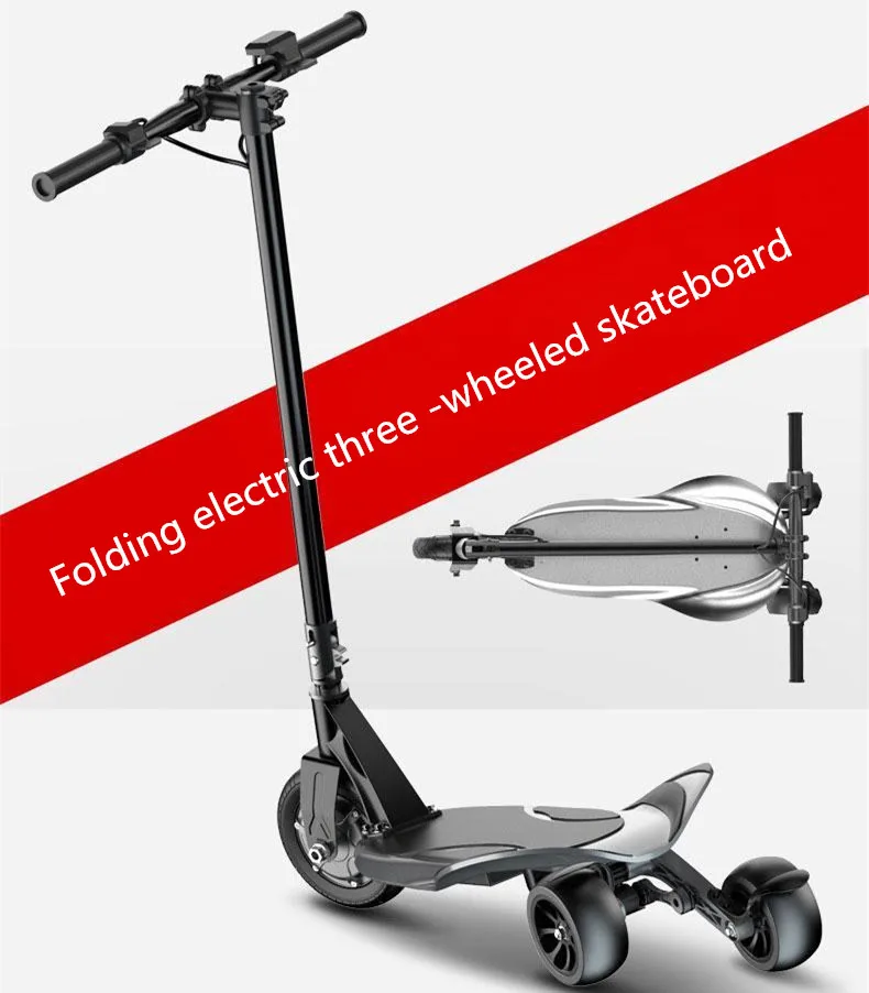 Новый Электрический трехколесный велосипед электрический скутер 8 дюймов 350 Вт