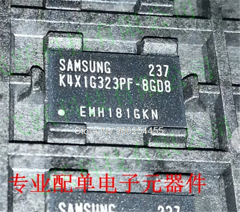 

5PCS/LOT K4X1G323PF-8GD8 K4X1G323PF-8GD6 K4X1G323PF