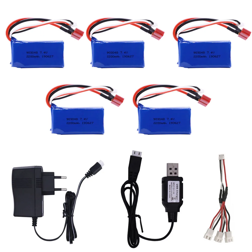 74 в 2200 мач 903048 литий полимерный ак