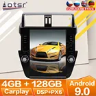 Для Toyota Land Cruiser Prado 150 2014 - 2017 Android Радио мультимедийный автомобильный магнитофон стереопроигрыватель Tesla Navi головное устройство