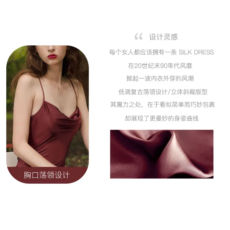 

Soloseta silk condole belt nightgown sexy lady can wear outside render wind dress mulberry silk inside take on holiday