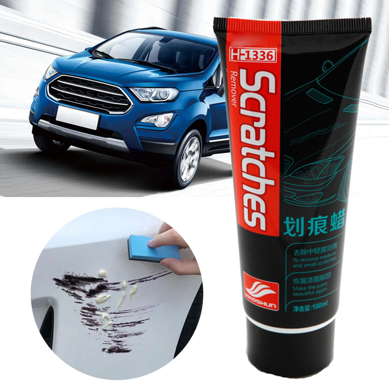 

Car Scratch Repair Car Polishing Paint Care Wax Anti Scratch Cream Paint Scratch Remover Car Care Maintenance Scratch Repair