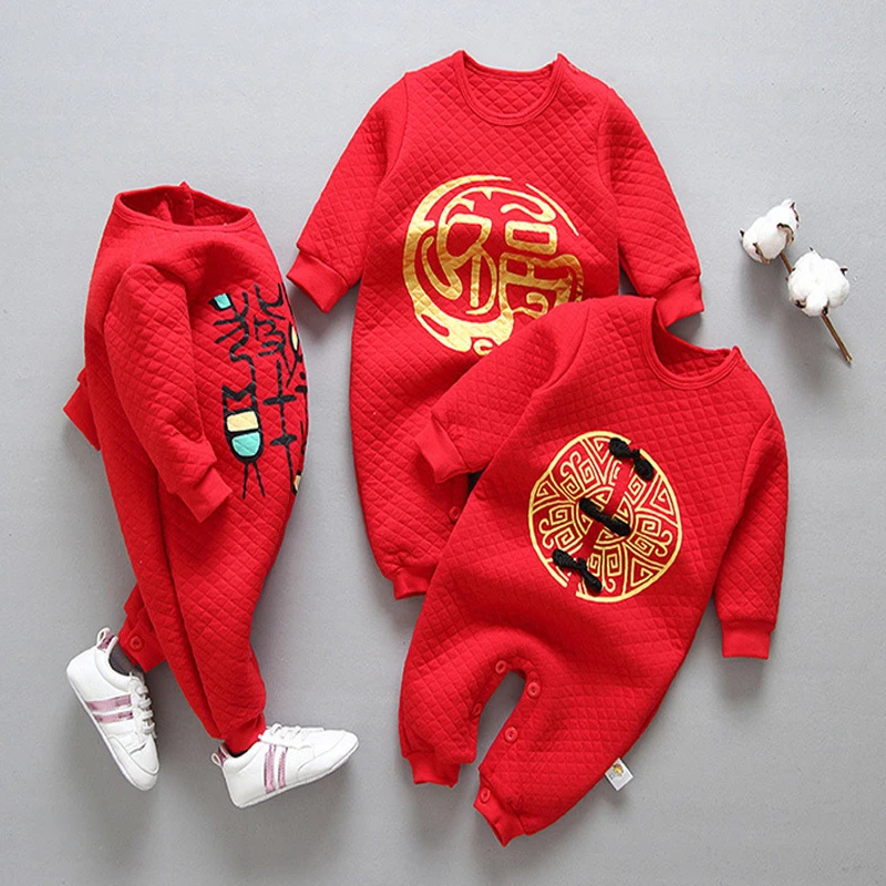 Китайские традиционные хлопковые детские комбинезоны для мальчиков и девочек