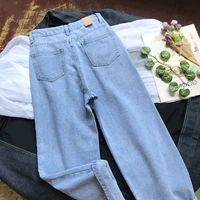 large fashion retro women loose all match casual solid 5xl straight students denim korean style ankle length spring jeans size a