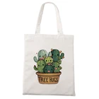 Новейшая Зеленая Сумка-тоут для суккуленты растений с принтом кактуса для женщин, повседневная сумка-тоут, модная сумка для покупок, пляжная сумка, женская сумка на плечо