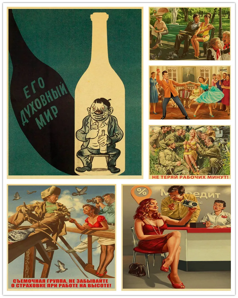 Top Stalin USSR CCCP хорошего качества Печатные настенные ретро-постеры для гостиной