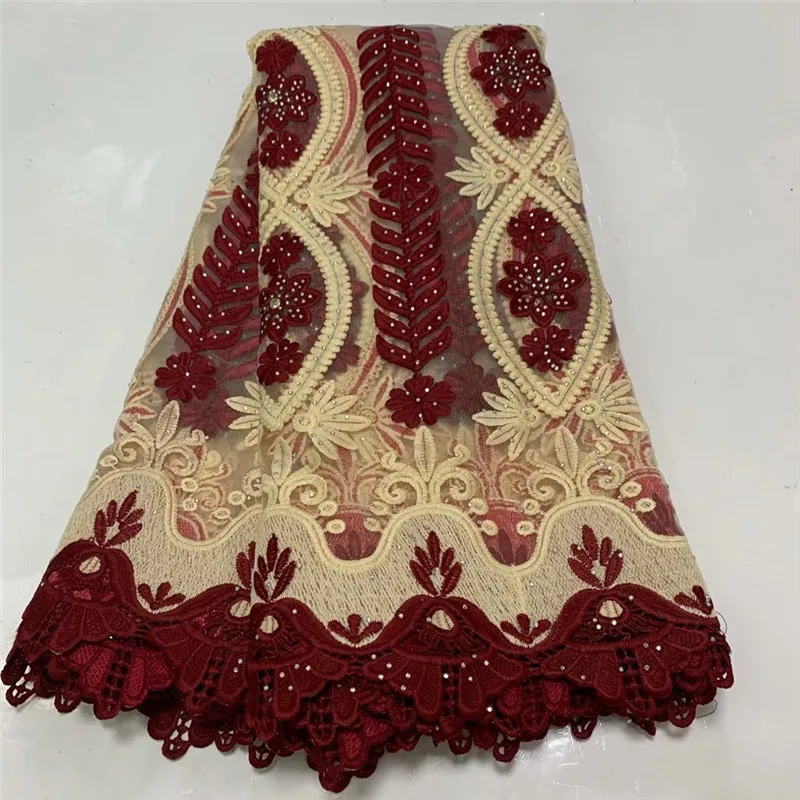 

Best Selling Swiss voile laces African Lace Fabric Nigerian French Fabric 2020 High Quality Nigeria Tulle cord lace 2l17-56