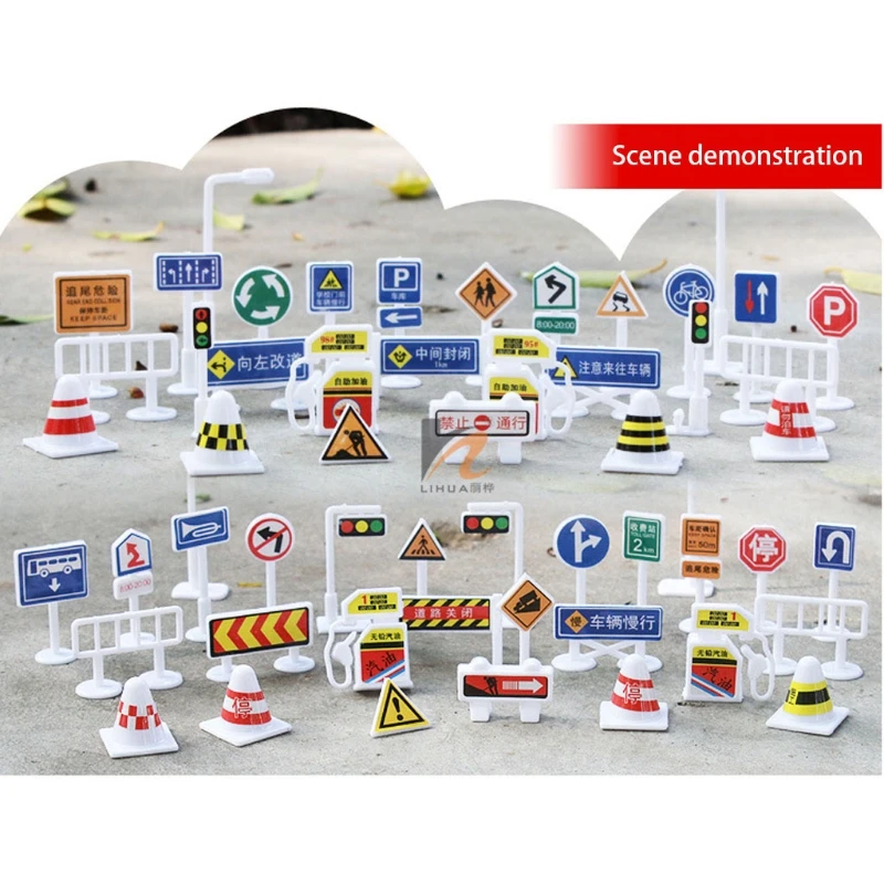 56 pcs/ set of children DIY model scene toy sign road sign traffic sign