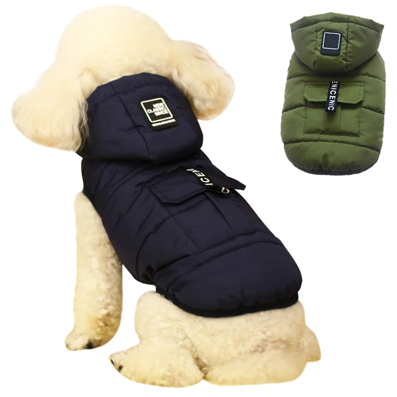 Утолщенная теплая хлопковая куртка для собак зимняя одежда маленьких и средних